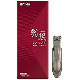 フェザー 特撰ツメキリS 箱入  TN-SH