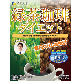 緑茶コーヒーダイエット 30本