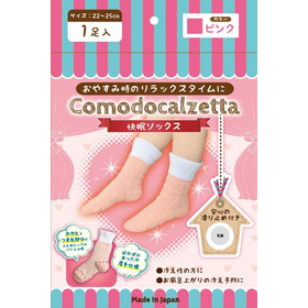 コモドカルツェッタ　快眠ソックス　ピンク 1足入