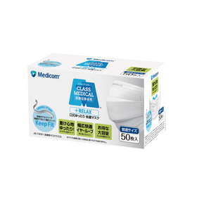 クラスメディカル リラックス 大容量　50枚入り JMK2188