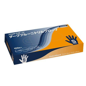 プロテクガード ダークブルー ニトリルグローブ Sサイズ 100