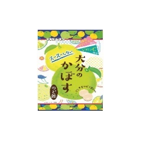 大分のかぼすのど飴 40g