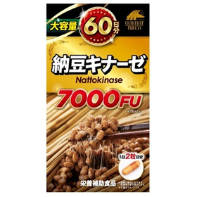 大容量60日分　納豆キナーゼ7000FU 120粒入