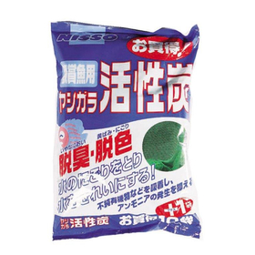 マルカン　ニッソー　ヤシガラ活性炭 お買得11袋入（S） NAC