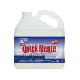 ニュークイックメンテ 5L