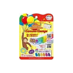 まなぶろ　カラフルバスパレットおさるのジョージ