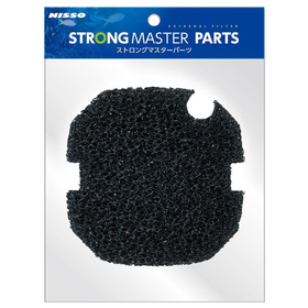 マルカン　ニッソー　ストロングマスターパーツ　粗目黒マットA　（