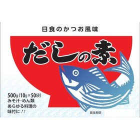 日食かつお風味　だしの素 10g&times;50袋入