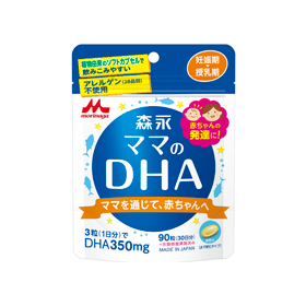 ママのDHA 90粒