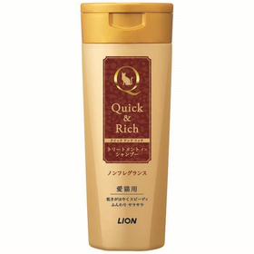 クイック&リッチ　トリートメントインシャンプー　ノンフレグランス