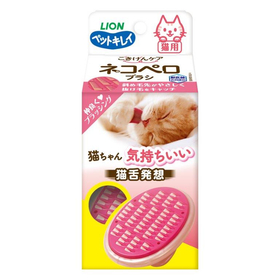 ペットキレイ　ごきげんケア ネコぺロブラシ　猫用 1個入