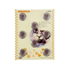 【システム非公開】チョコモールド　ハートチェック 351927 