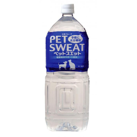 ペットスエット　2L