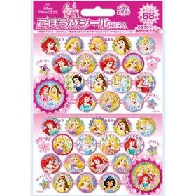 ディズニープリンセス　ごほうびシールキラ SL-229