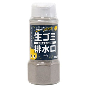 ふりふりバイオ