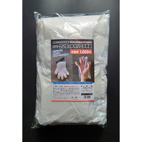 Felio ワンタッチ ポリエチ手袋 交換用 1000枚