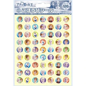 アナと雪の女王２　ごほうびシール　プチ SL-221