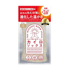 ぽかぽかカイロソックス ０８ IVORY