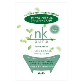 nk　pure　入浴剤　ペパーミント 50ｇ 【バスグッズ】