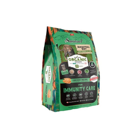 シグネチャー７　アンセストラルダイエット　キャット　イミューン　