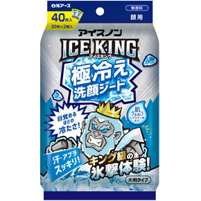 洗顔料 kiy コラリッチ シルキークレイフォーム | キューサイ【公式】通販