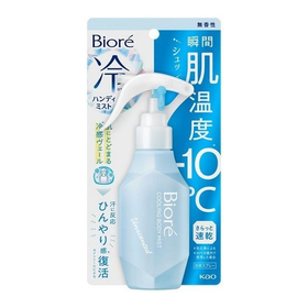 ビオレ 冷ハンディミスト 無香性 本体 120ml