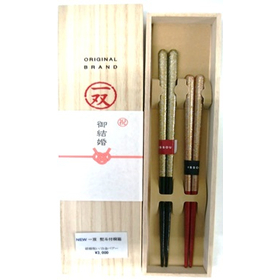 一双　内祝桐箱2膳入り白金 【箸 カトラリー】