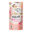 ハミング　フレッシュローズの香り　つめかえ用 480ml