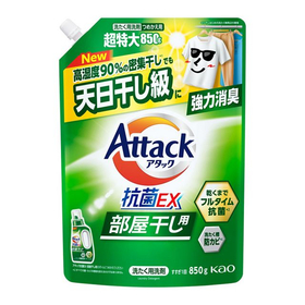 アタック抗菌ＥＸ　部屋干し用　つめかえ用 850g 【強力消臭】