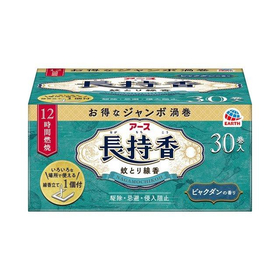 【防除用医薬部外品】アース長持香 30巻箱入