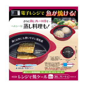レンジで焼ケール　深型　ＴＫＳＭ－３４