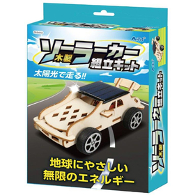 木製ソーラーカー組立キット 55410