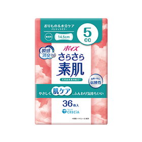 ポイズ さらさら素肌 パンティライナー 5cc 36枚入