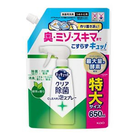 キュキュット　クリア除菌ＣＬＥＡＲ泡スプレー　緑茶の香り　つめか