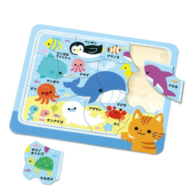 木製パズル すいぞくかん 7174