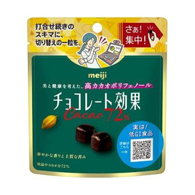 明治　チョコレート効果 カカオ72％パウチ 40g