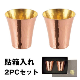 【食楽工房】純銅冷酒カップ　内金　65ml 2PCセット　貼箱入