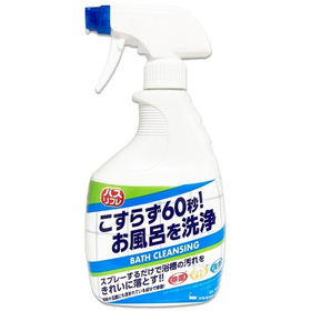 バスリフレ バスクレンジング こすらず60秒！お風呂を洗浄 50