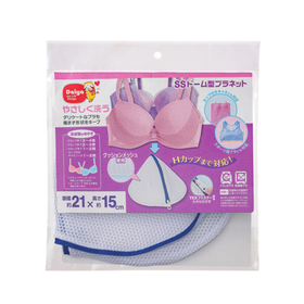 【システム非公開】ダイヤ　SSドーム型ブラジャーネット 【洗濯グ