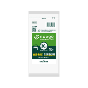 nocoo 容量表記入り 白半透明ごみ収集袋 コンパクト 30L