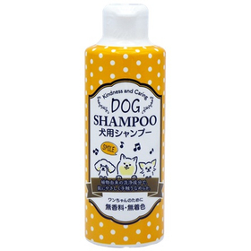 DOG SHAMPOO(犬用シャンプー) 200ml 【無香料】