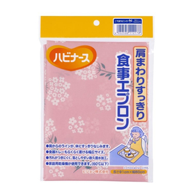 ハビナース　肩まわりすっきり食事エプロン　こでまり（ピンク） 1