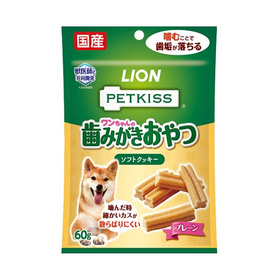 PETKISS　ワンちゃんの歯みがきおやつ　ソフトクッキー　プレ