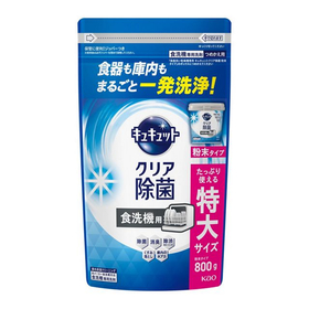 食器洗い乾燥機専用　キュキュットクリア除菌　粉末タイプ　つめかえ