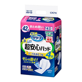 リリーフ　テープ式おむつ用パッド夜もぐっすり超安心４回分 42枚