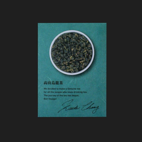 等級：上品質 高山烏龍茶 3g
