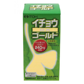 イチョウDXゴールド　240粒