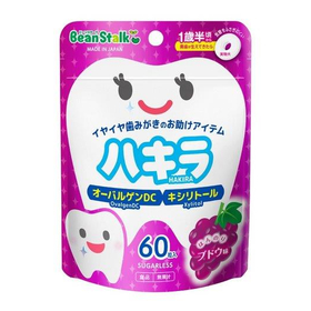 ビーンスターク ハキラ　ブドウ 60粒入