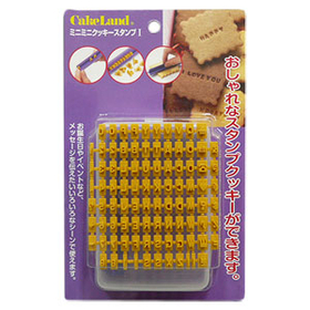 ミニミニクッキースタンプ　I　501744 【調理器具】