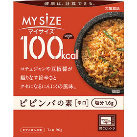 100kcalマイサイズ ビビンバの素 90g